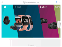 Tablet Screenshot of leader.com.hk